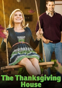 O Dia de Ação de Graças (2013)
