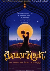 O Ladrão e o Sapateiro (1993)