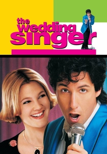 O Casamento do Meu Ex (1998)