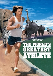 O Maior Jogador do Mundo (1973)