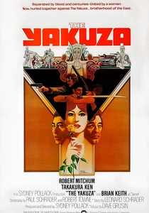 O Código do Silêncio (1974)