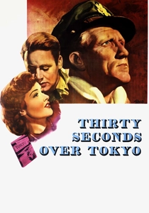 O Bombardeiro de Tóquio (1944)