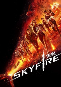 O Inferno no Céu (2019)