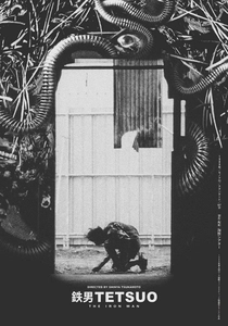 Tetsuo: O Homem de Ferro (1989)