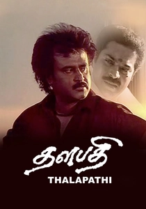 Thalapathi (1991)