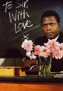 A Primeira Lição de Amor (1967)