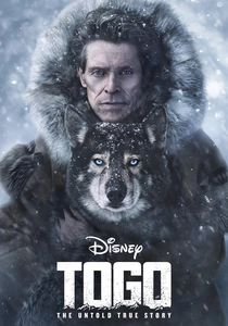 Togo (2019)