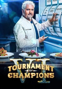 O Torneio dos Campeões (2021)