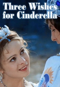 Cinderela e os Três Príncipes (1973)