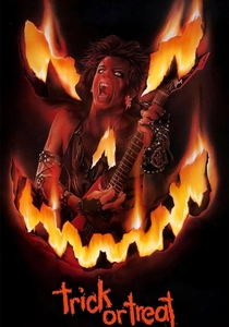 A Casa do Rock (1986)