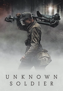 O Soldado Anônimo (2017)
