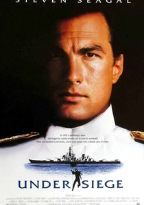 Traição em Alto Mar (1992)