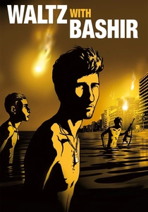 A Guerra do Líbano (2008)