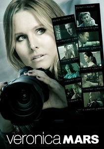 A Vida de Veronica Mars (2014)