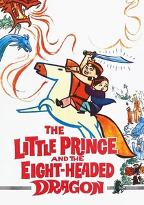 O Mundo dos Pequeninos (1963)