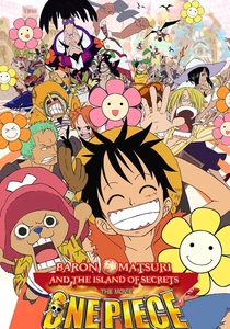 O Filme do One Piece: O Barão Omatsuri e o Navio Secreto (2005)
