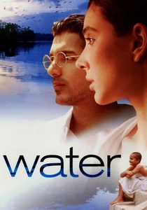 Water (2005)