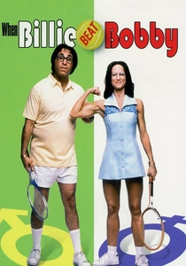 A Lenda de Billie Jean King (2001)