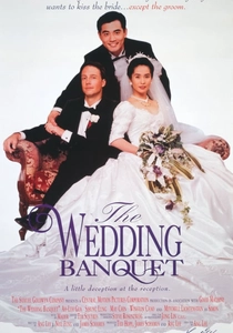 O Banquete de Casamento (1993)
