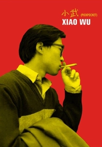 O Carteirista de Paris (1997)