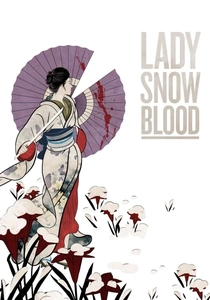 O Samurai e a Princesa (1973)