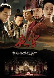 O Banquete (2006)
