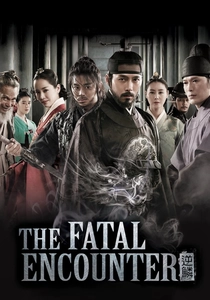 Encontro Fatal (2015)