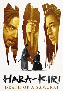 O Samurai e o Poeta (2011)
