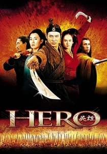 Herói (2002)