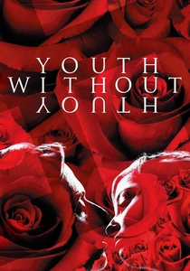 O Segredo da Eterna Juventude (2007)