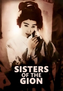 As Três Irmãs de Gion (1936)