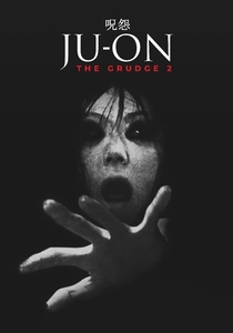 The Grudge 2 (2003)