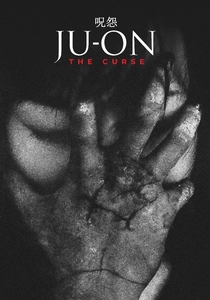 Ju-on: A Maldição (2000)