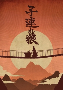 O Lobo Solitário (1972)