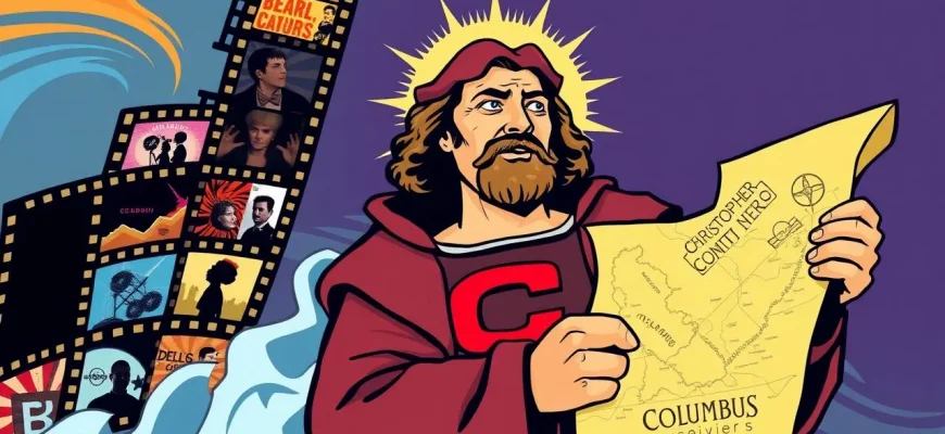 10 Filmes Históricos sobre Cristóvão Colombo