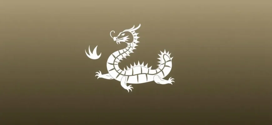 Melodramas Chineses para Encantar