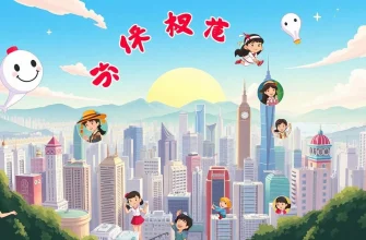 Comédias de Hong Kong para Rir Muito