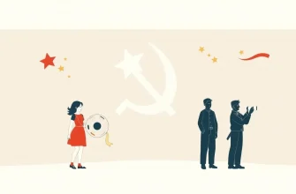 Filmes Soviéticos sobre a Realização de Sonhos
