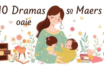 10 Filmes de Drama sobre Mães