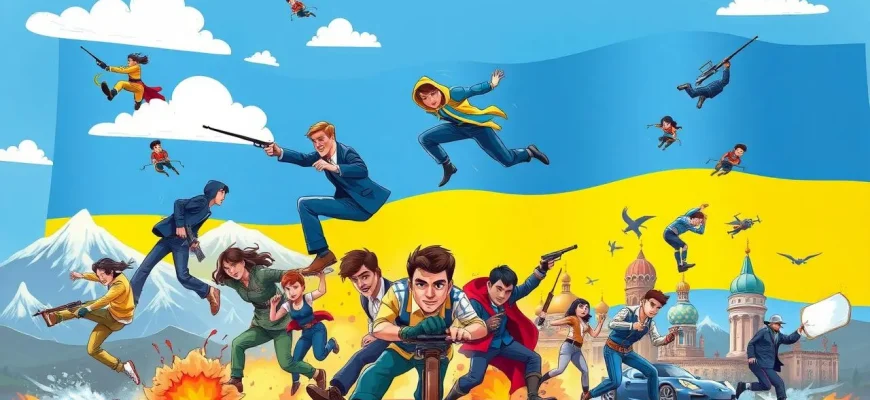 Filmes de Ação sobre a Ucrânia