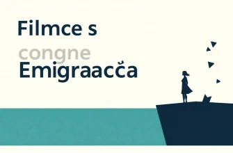 Filmes sobre Emigração: Uma Jornada de Esperança e Desafios