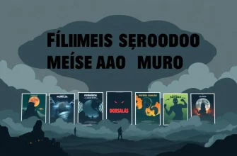 Filmes sobre ameaças ao mundo