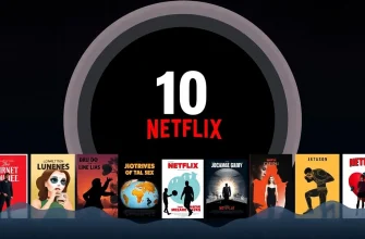 10 Filmes Imperdíveis na Netflix