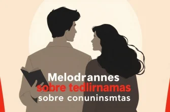 Melodramas sobre Comunistas: Amor e Ideologia