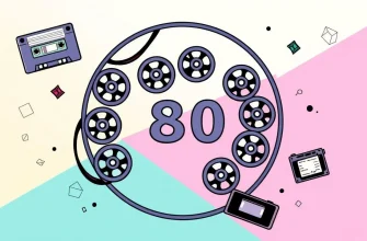 Os 10 Melhores Filmes dos Anos 80