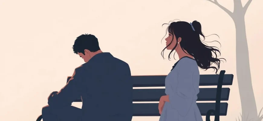 10 Filmes de Drama sobre Dependência Amorosa