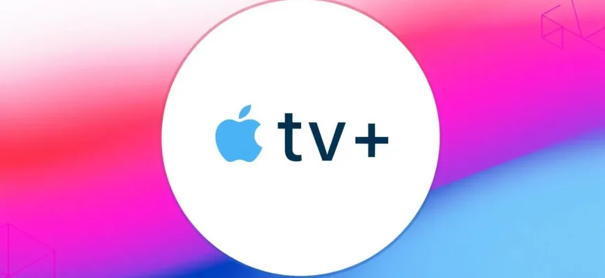 Filmes Apple TV+: Uma Seleção Imperdível