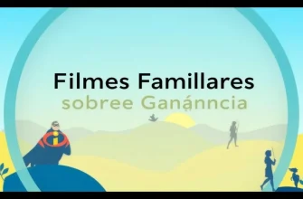 Filmes Familiares sobre Ganância: Uma Jornada de Lições e Riso