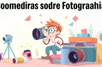 10 Comédias Imperdíveis sobre Fotografia