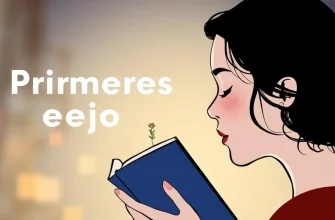 Filmes Biográficos sobre o Primeiro Beijo